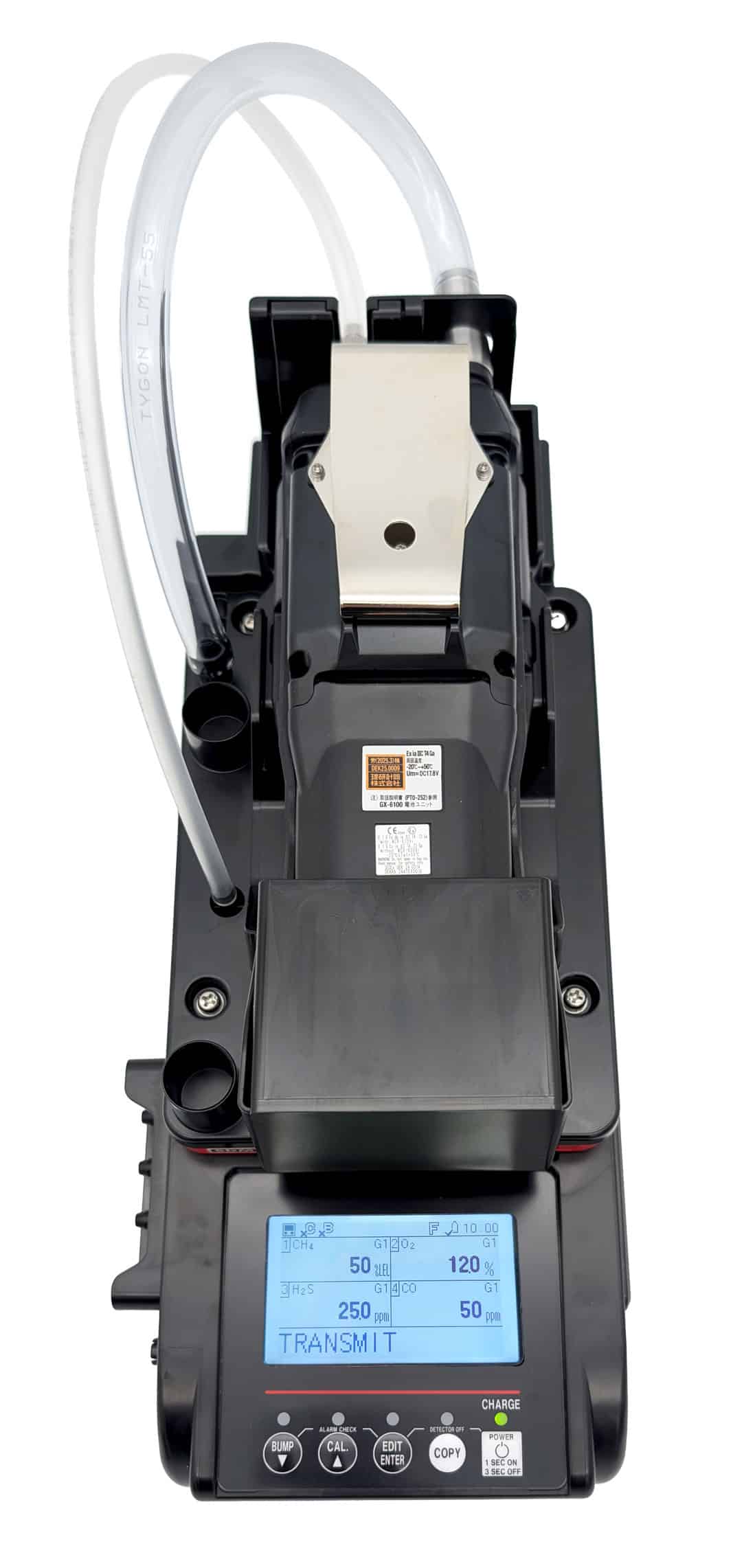 SDM-6100 Calibration Station | RKI Instruments